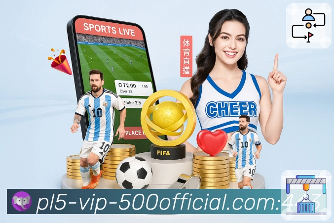 500彩票网官方